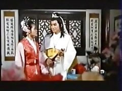 Taiwan 80s vintage fun 11