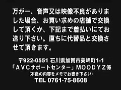 Crazy Japanese slut Touko Nouda in Horny Big Tits, Toys JAV video